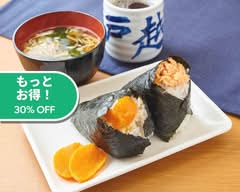 米がおいしいおにぎり戸越屋渋谷道玄坂店