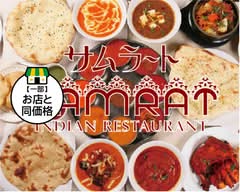 サムラート高輪店 SAMRAT Takanawa Curry House