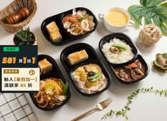 Zebra pasta 焗烤義大利麵