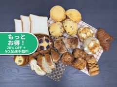 リヨンコッペル LYON KOPPEL