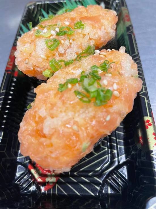 Spicy Salmon