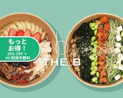 【アサイーボウル＆サラダボウル】THE_B ザ・ビー 表参道店