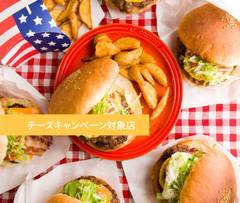 【両国名物】横綱バーガー Yokozuna Burger