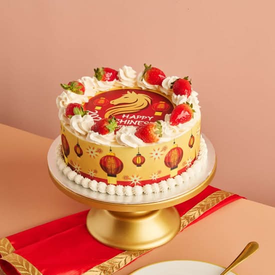 6" Chinese New Year Lantern Cake RD450