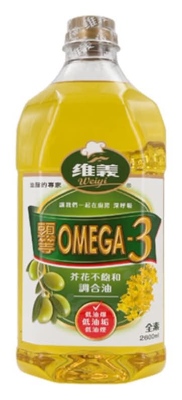 維義 頭等Omega3芥花不飽和調和油 (2600 mL)