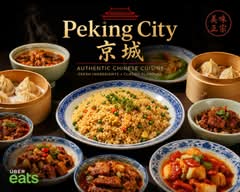 Peking City 京城
