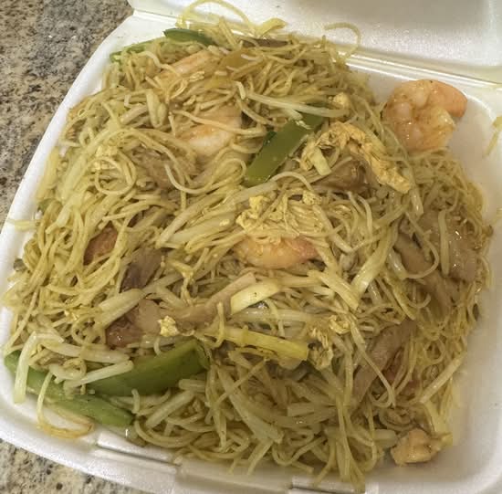 Singapore Style Pan Fried Vermicelli 星洲炒米
