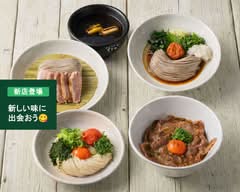 銀座うどん そば たに川　Ginzaudoon soba tanikawa