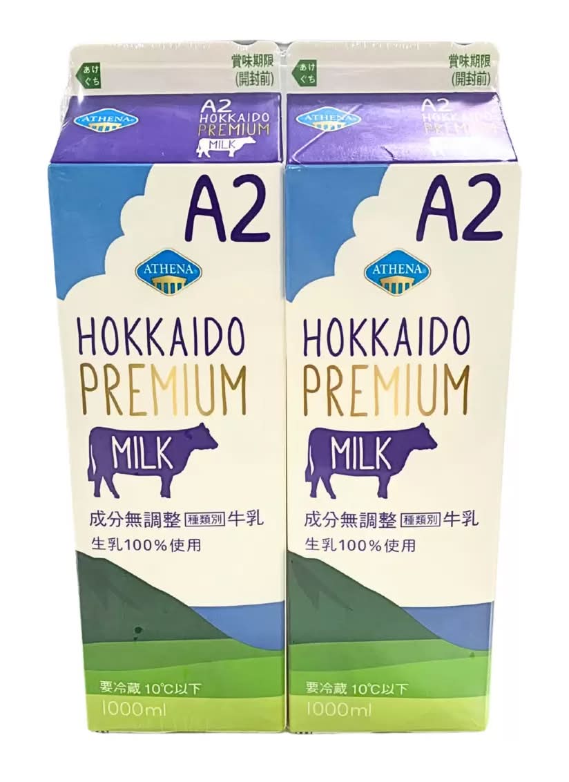 ア  テナ 北海道A2ミルク 1L×2本