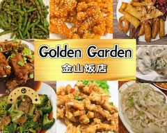 Golden Garden 金山饭店 -东北菜