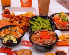 Yoshinoya (Florence & Avalon)