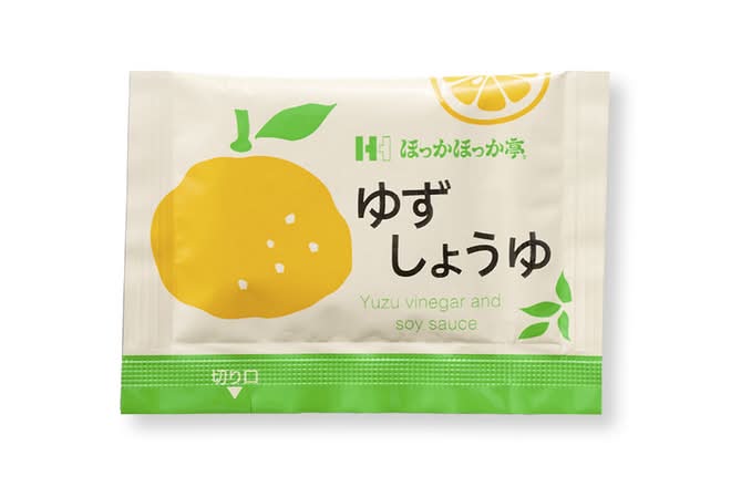 ゆずしょうゆ