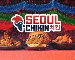 Seoul Chikin (Korean Fried Chicken) - Irene Avenue
