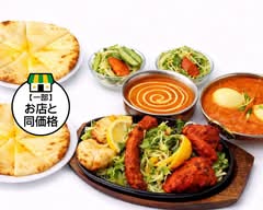 ナマステ・ネパール・インド レストラン　Namaste Nepal Indian Restaurant