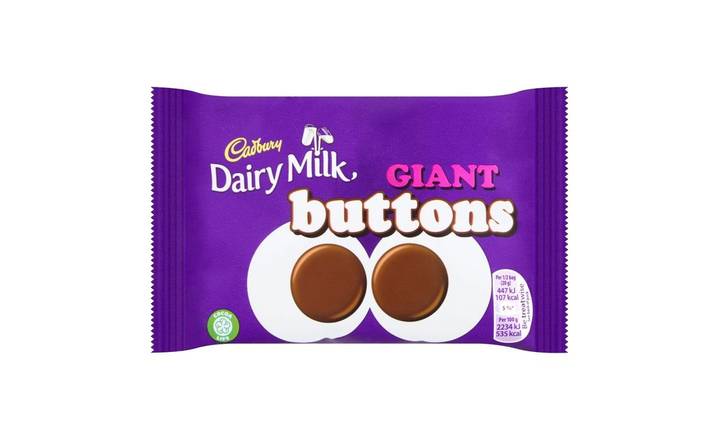 Cadbury Dairy Milk Giant Buttons Chocolate Bag 40g (369827)