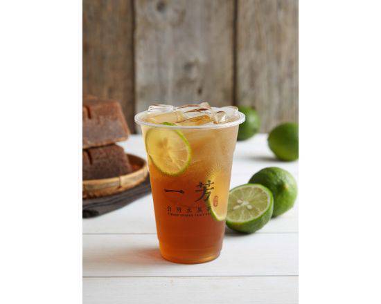 Winter Melon Lemonade 冬瓜檸檬露