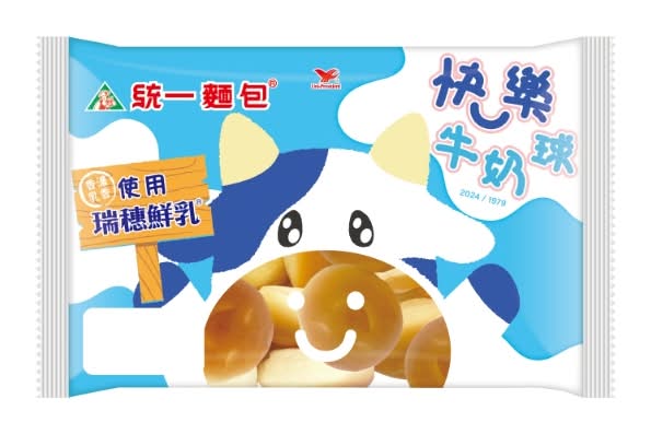 統一麵包 快樂牛奶球
