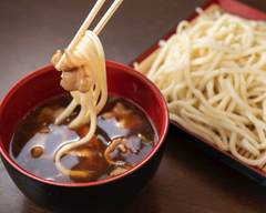 温井製麺Nukuiseimen 