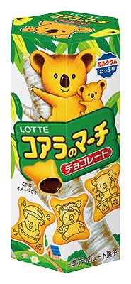 コアラのマーチ 準チョコレート菓子 - チョコレート (48g)
