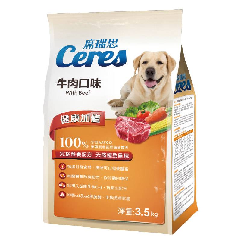 席瑞思犬食-牛肉口味3.5公斤 <3.5Kg公斤 x 1 x 1PACK包> @14#4710200706362