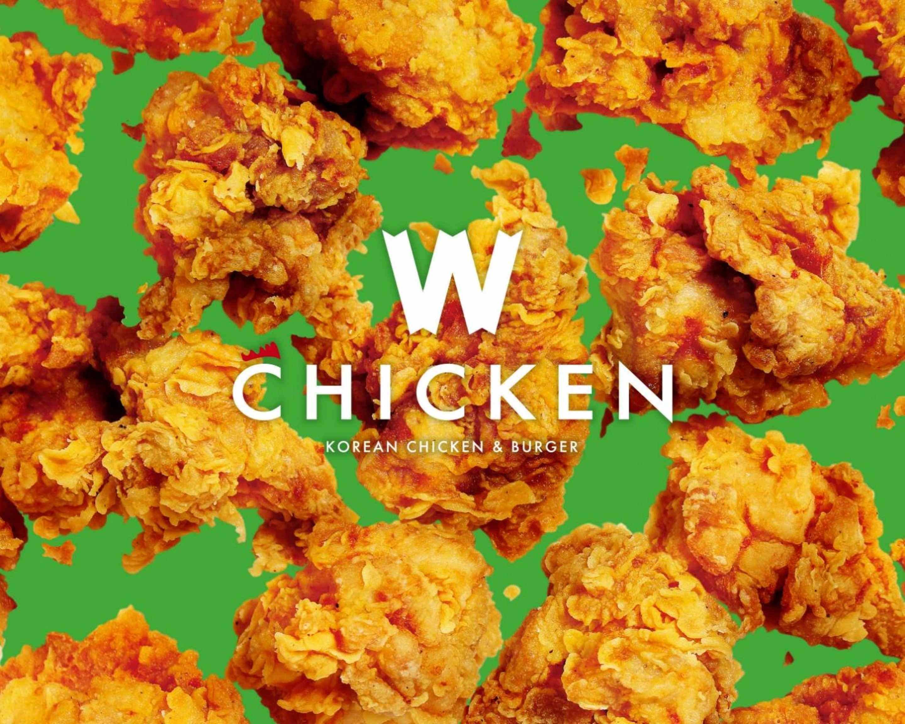 w-chicken-sendaikokubuncho