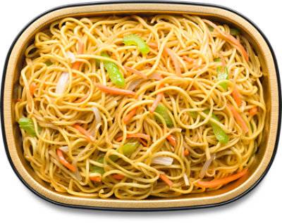 Readymeals Vegetable Lo Mein - 1 Lb