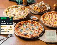 Caesar’s Pizza 北投店