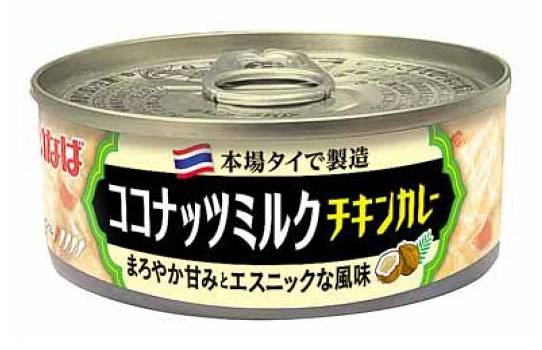 28_いなば　ココナッツミルクチキンカレー（115g）