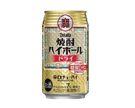 43147：宝 焼酎ハイボール ドライ 350ML缶 / Takara Shochu High-ball Dry