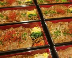 炭火焼肉ふちおか