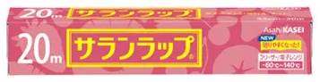 サランラップ 食品用ラップ ミニ - 22cm×20m