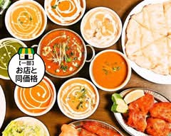 カトマンズ アジアン キュージン