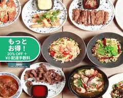 ソムタムダー SOMTUM DER