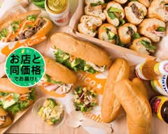 【国産小麦100%】nicoバインミー nico banhmi