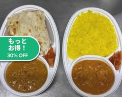 インド料理ラム INDIAN RESTAURANT RAM