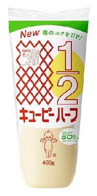 76571：キューピー マヨネーズ ハーフ 400G / Kewpie half (Mayonnaise)