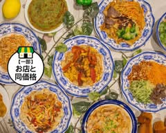 周記蘭州牛肉面 Lanzhou lamian