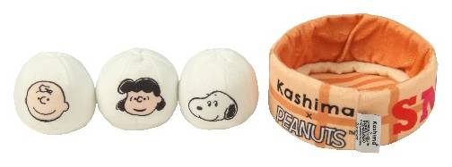 【Kashima Snoopy】小籠包寵物玩具#WP012939