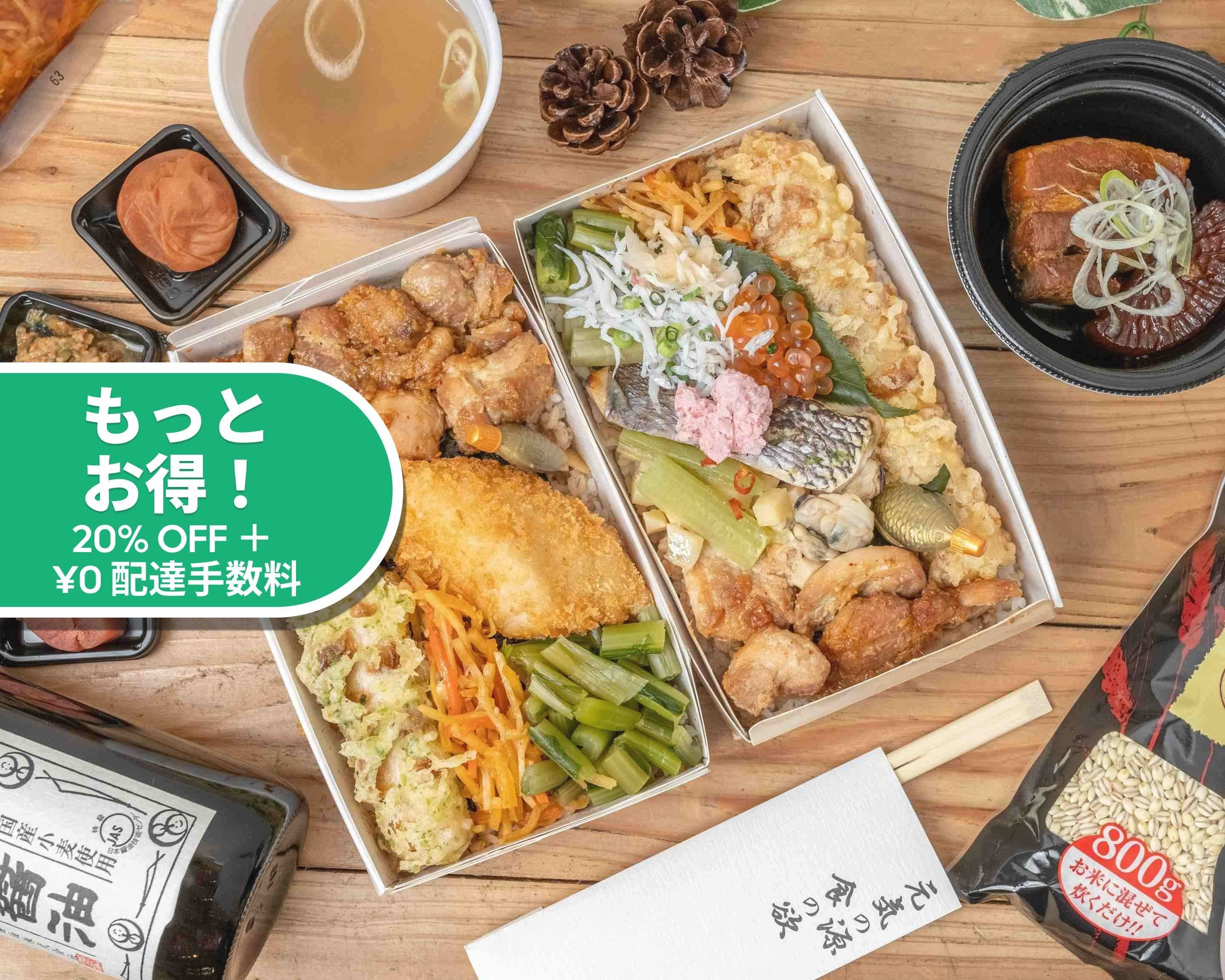 のりべん 1da9a9e826d15157cea1c5bb8696f2