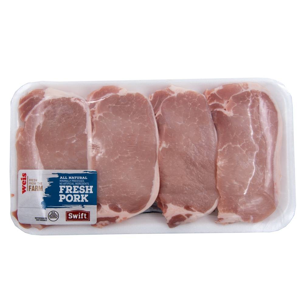 Swift Boneless Pork Chops