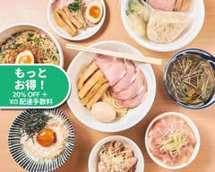 中華そば ます田 Chinese Soba Masuda