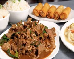 Comida China Meixiang