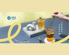 金茶伍 台中精誠門市