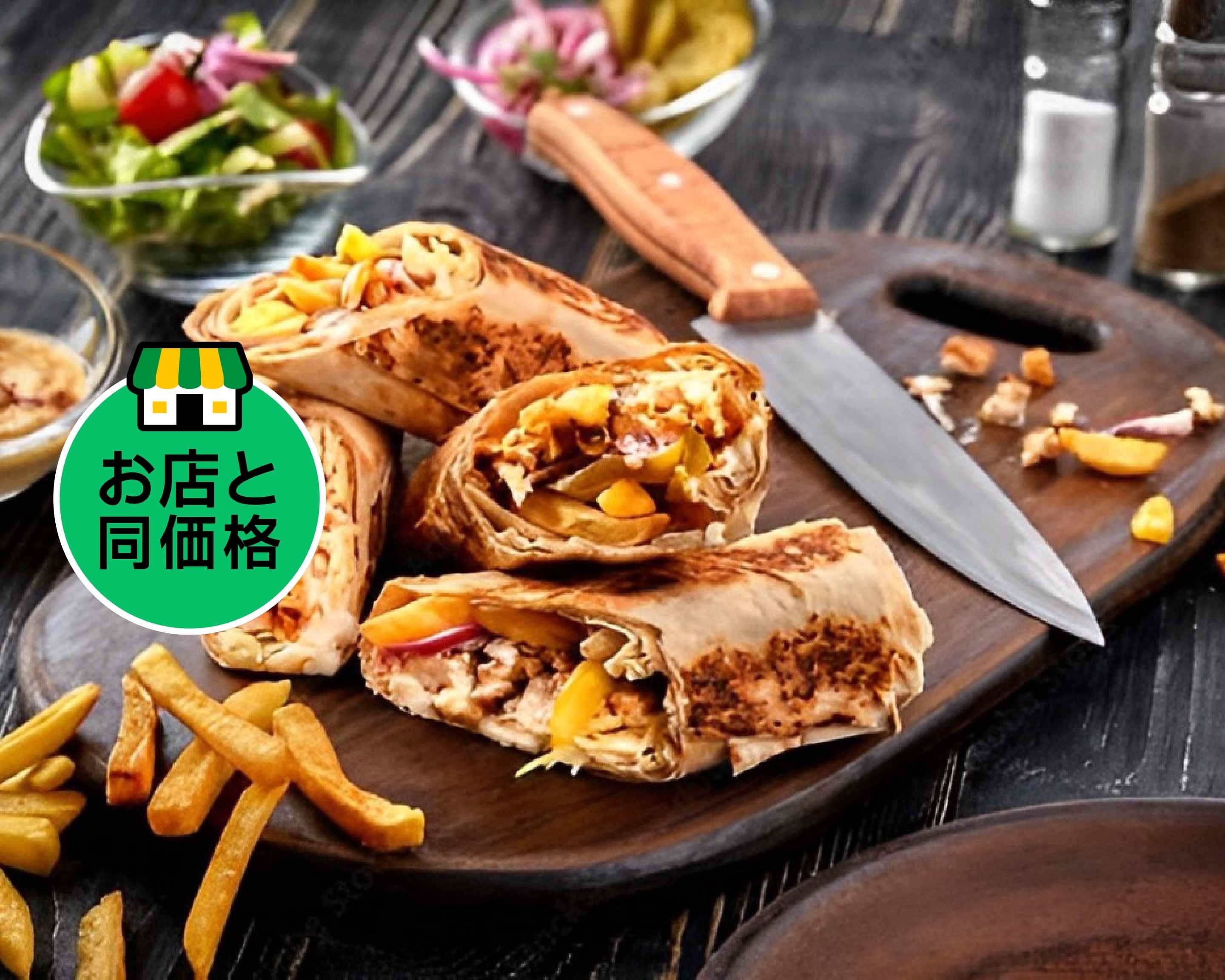 あ！ケバブ屋だ！ delivery & takeaway menu | Uber Eats