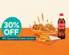 Popeyes Louisiana Kitchen (1337 London Rd)