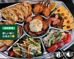 創作ダイニングMUKU