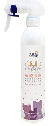 【光能淨】寵物瞬間去味噴劑 薰衣草300ml#20178826