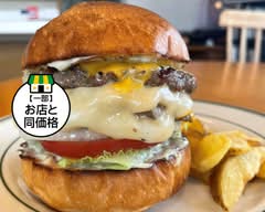 SLOW BURGER