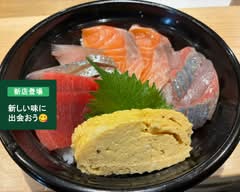 【海鮮の新鮮なお店】和心うららか　Wagokoro Uraraka			