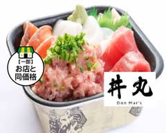 海鮮屋さん 丼丸 伊丹店 kaisenyasandonmaruitamiten